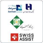 همکاران بیمهای ما همکاران بنیان کارت